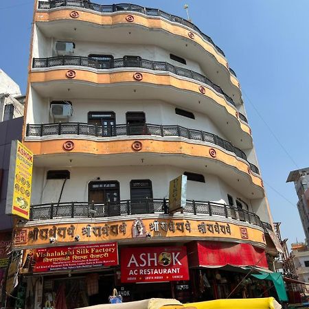Durga P Guest House Near Harishchandra Ghat 瓦拉纳西 外观 照片
